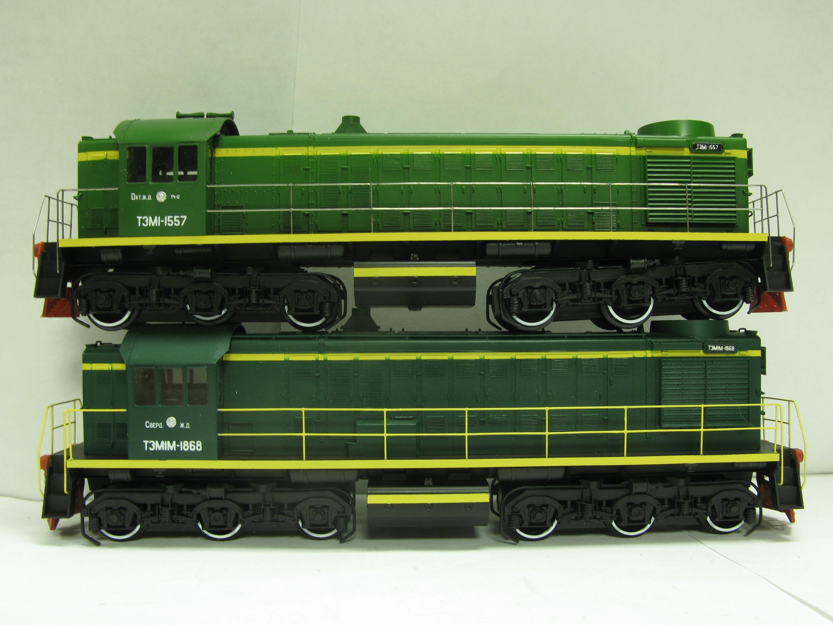 Продаж железной дороги. Модельки поездов. Модель железной дороги. Масштабные модели поездов. Модели локомотивов.